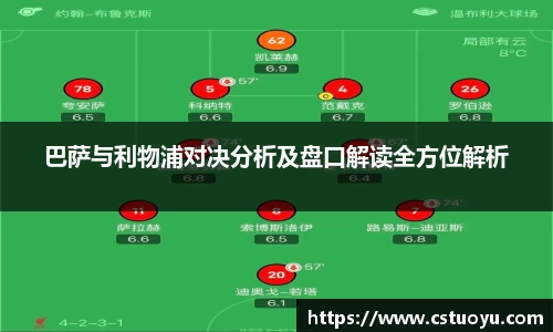 1xbet官方平台