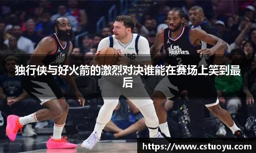 1xbet官方平台