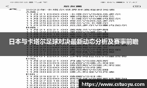 1xbet官网首页