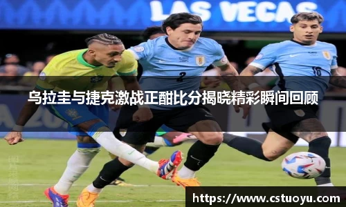 1xbet官网首页