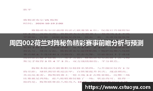 1xbet官网首页