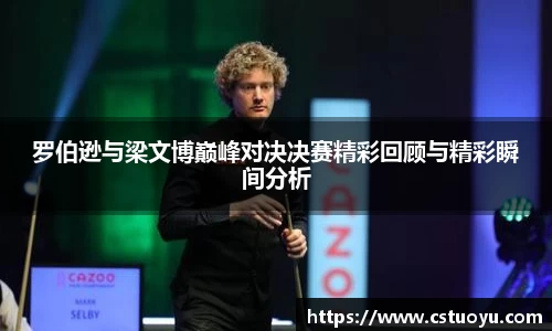 1xbet官方平台