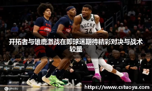 1xbet官方平台