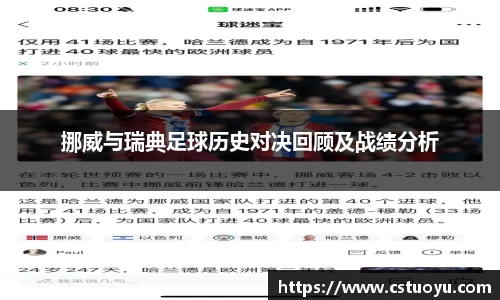 1xbet官方平台