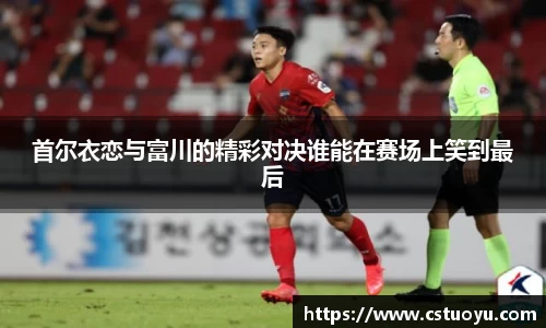 1xbet官方平台
