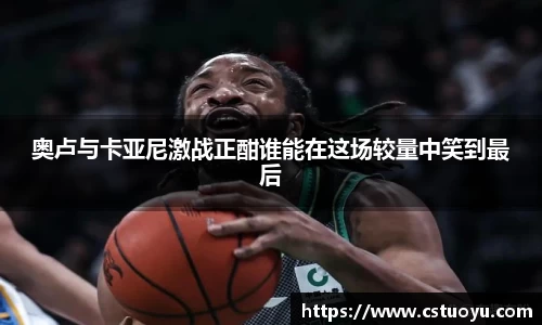 1xbet官方平台