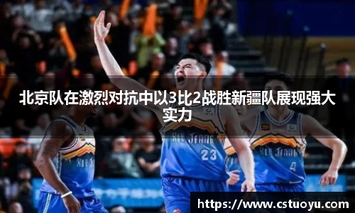 1xBET·Signup