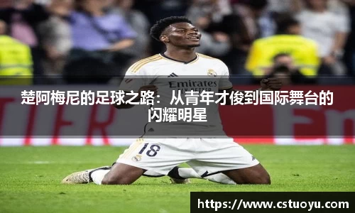 1XBET官方