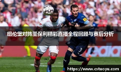 1xbet官方平台