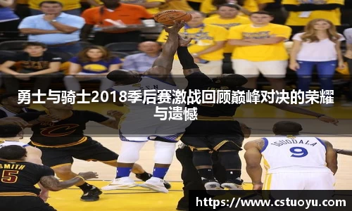 1xbet官方平台