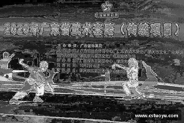 了解1XBET官方